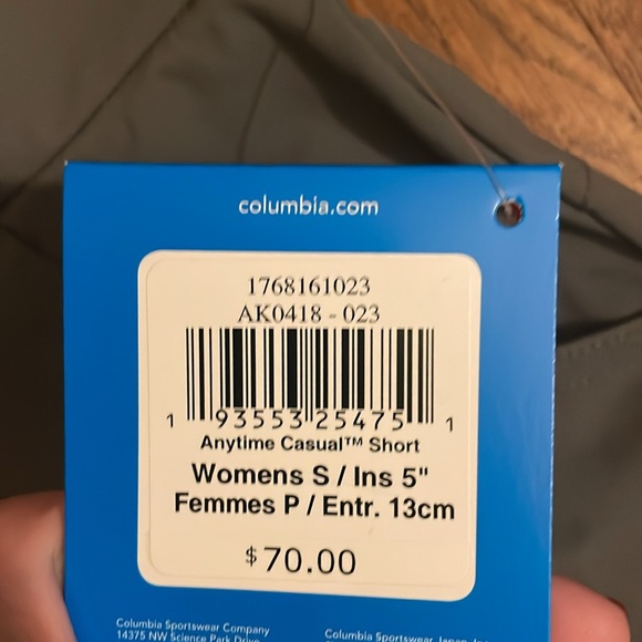 Columbia Active-Fit Short - Omni Shade - Picture 3 of 4